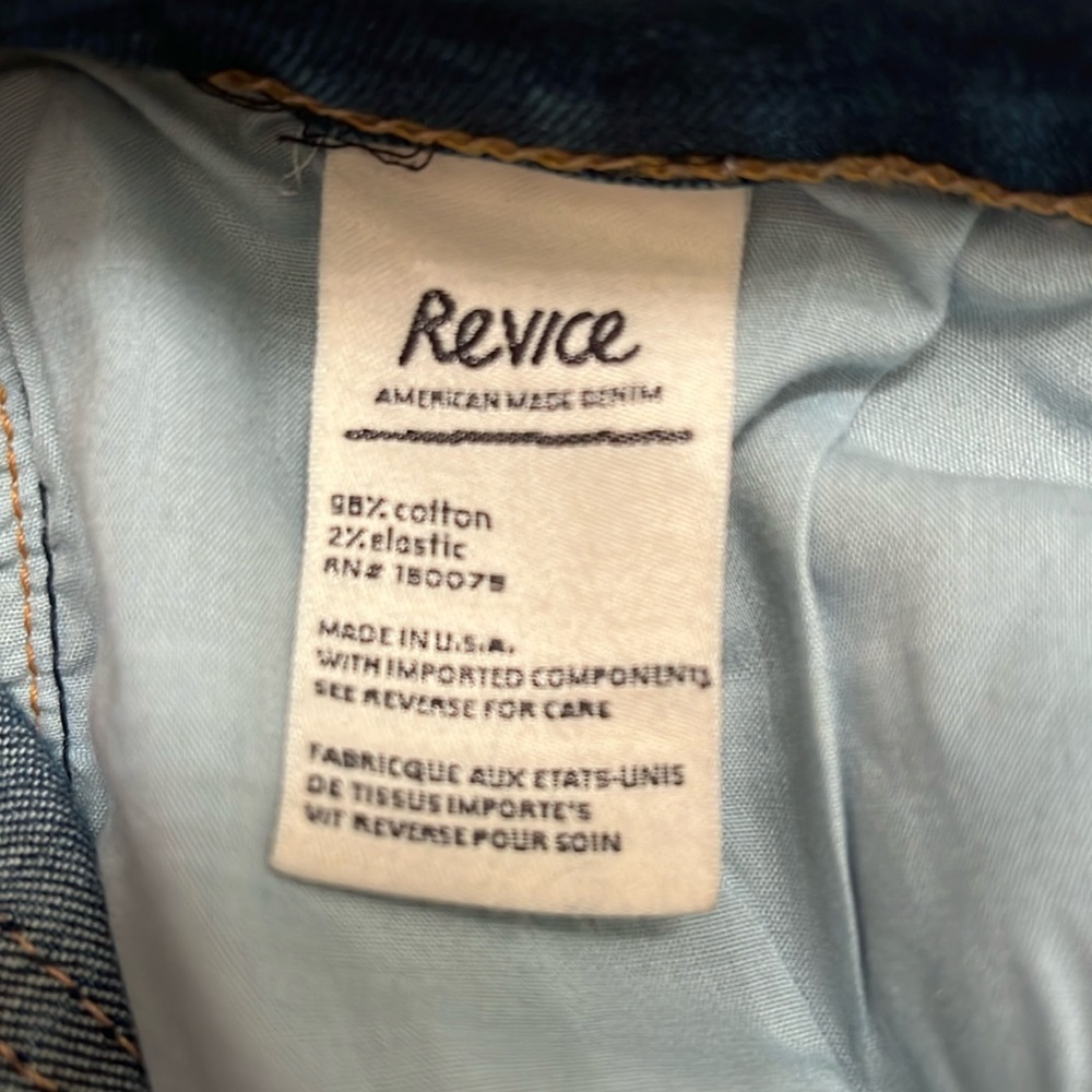 REVICE👙High Rise Tall Bootcut Jeans - Picture 8 of 13